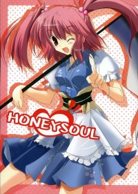 BUY NEW touhou - 92051 Premium Anime Print Poster
